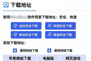 国米新球场项目开始征集球迷意见，CEO：希望球迷参与新家的规划